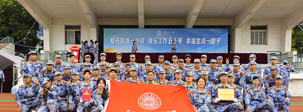 迷彩青春，勇毅前行|直播
新...
